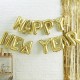 Фольгированная надпись Happy New Year золотая