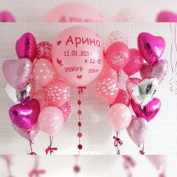 Композиция из розовых шаров с большим именным шаром и сердцами