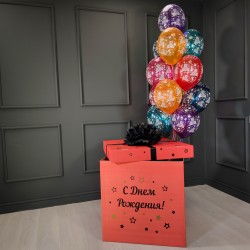 Разноцветные шарики с днем рождения в красной коробке