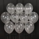 Воздушные прозрачные шарики с серебряными блестками