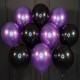 Воздушные черные и фиолетовые шары металлик