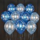 Воздушные шары синие и голубые со снежинками металлик