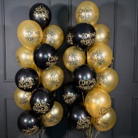 Воздушные черные и золотые шары С Днем рождения