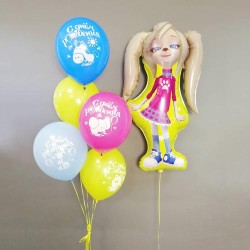 Фонтан из шаров С Днем Рождения с фигурой Розой