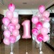 Композиция из розовых пастельных и агат шаров с цифрой 1