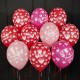 Воздушные красные и розовые шары с сердцами Я тебя Люблю