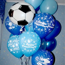 Шары с надписью на День Рождения с футбольным мячом