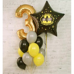 Композиция из черных и желтых шаров с цифрой и звездой Бэтмена