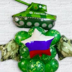 Военные шары с танком и звездой флаг РФ