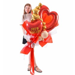 Букет из шаров с красным сердцем для любимого человека