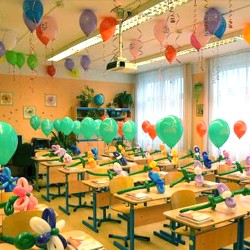 Оформление школы ко Дню Учителя – как устроить праздник для «вторых мам»