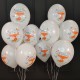Композиция из воздушных белых шаров с лисой С Днём Рождения