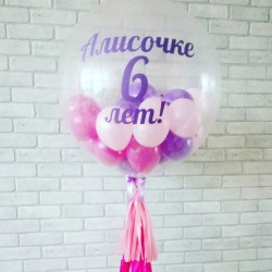 Большой шар с мини шариками внутри на день рождения