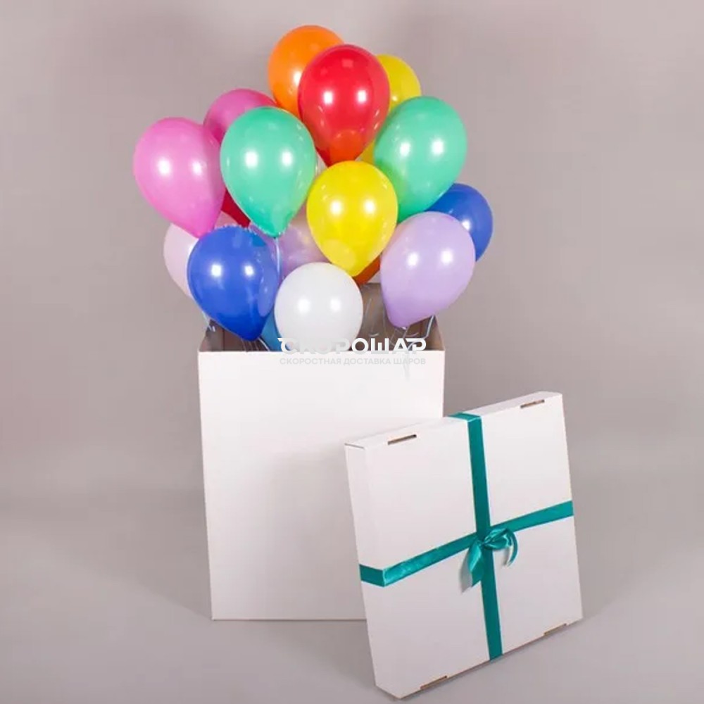 Большой коробок для шаров. Коробка с шарами, сюрприз. Коробка с воздушными шариками. Коробка сюрприз с воздушными шарами. Коробка для шаров.