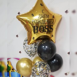 Золотая звезда с надписью С Днем Рождения BOSS