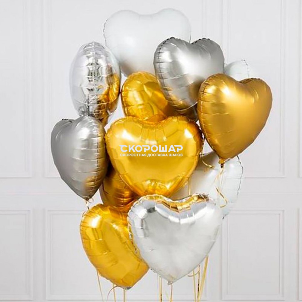 Шары золото серебро. Воздушный шарик. Фольгированные шары сердца. Золотые воздушные шары. Золотые надувные шары.