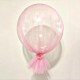 Прозрачный шар Bubble с фатином розового цвета