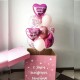 Коробка с шарами для девочки