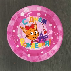 Набор тарелок розовый Три кота 23 см – 6 шт