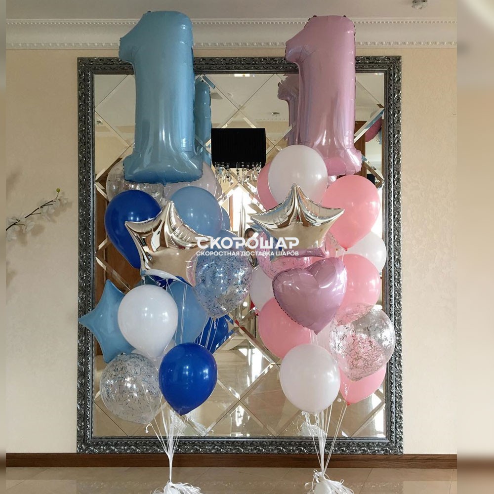 Композиция на годик. Украшение шарами на 1 год. Шары с днем рождения. Гелиевые шары композиции. Композиция на годик.