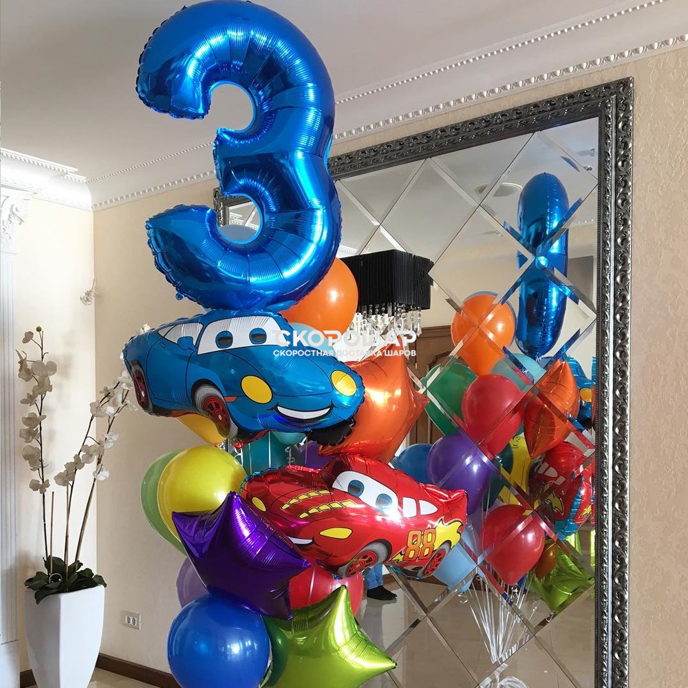 шары для мальчика 6 лет на день рождения