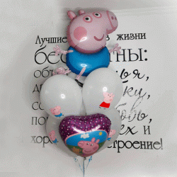 Фонтан с шарами с рисунком и Сердцем Свинка Пеппа