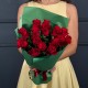 Букет из 15 красных роз 40 см