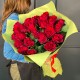 Букет из красных эквадорских роз 70 см
