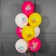 Разноцветные яркие шары с 8 марта