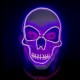 Маска череп с фиолетовой подсветкой