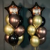 Композиция для мужчины с твоим днем