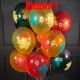 Воздушные шары Кленовые листья ассорти 50 шт