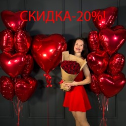 Композиция из сердец и 35 роз в крафте