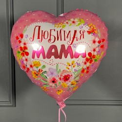 Фольгированное сердце Люимая Мама