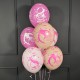 Нежные шары на 8 марта