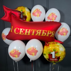 Набор из белых шаров с флагом и кругами на 1 сентября
