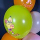 Разноцветные шарики с рисунком на 1 сентября
