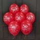 Воздушные красные шары на новый год