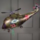 Фольгированная фигура Вертолет милитари