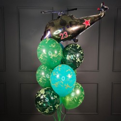 Фонтан из камуфляжных шаров с коричневым Вертолетом