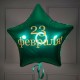 Фольгированная зеленая звезда на 23 февраля 80 см