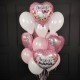Композиция из шаров бело-розовых "Любимая мама" с сердцами