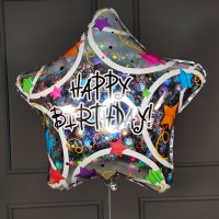Шар большая серебряная звезда Happy Birthday!